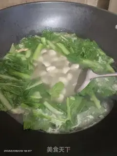 Make Mustard screw soup step 4