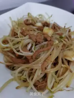 Make Spaghetti beans step 7