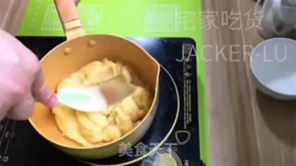 Make Puffy cream cake step 3