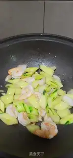 Make Quaffle shrimp step 9