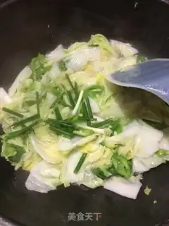Make It
