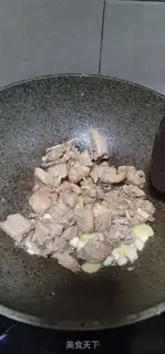 Make Bubble ginger duck step 2
