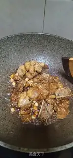 Make Bubble ginger duck step 3