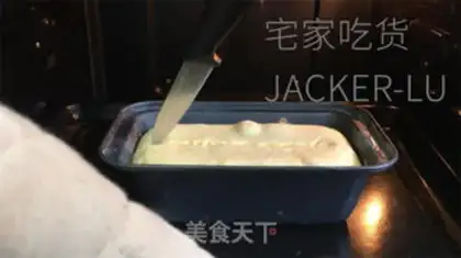 Make Lemon pound cake step 10