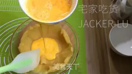 Make Puffy cream cake step 5