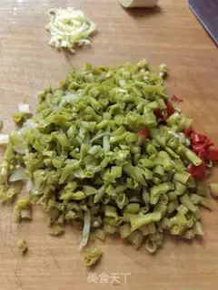 Make Sourbeans step 1