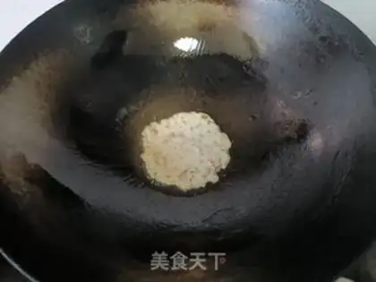 Make Onion eggcake step 5