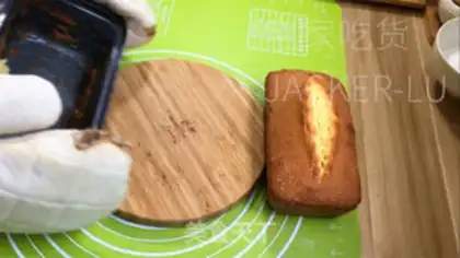 Make Lemon pound cake step 12