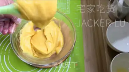Make Puffy cream cake step 7