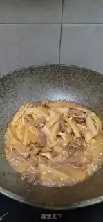 Make Bubble ginger duck step 6