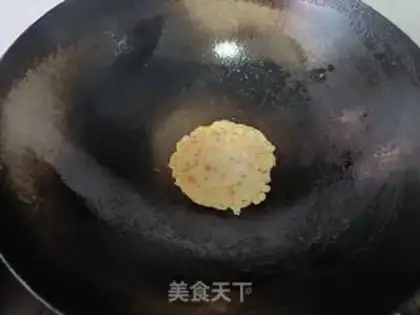 Make Onion eggcake step 6