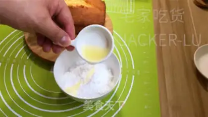 Make Lemon pound cake step 13