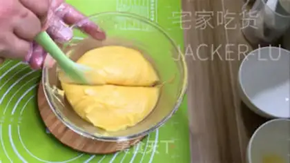 Make Puffy cream cake step 8