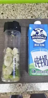 Make Cream shake step 1