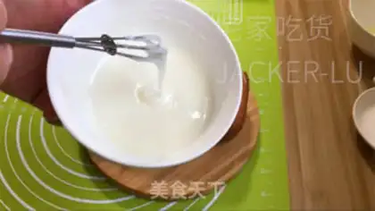 Make Lemon pound cake step 14