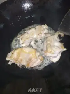 Make Burn chicken legs step 1
