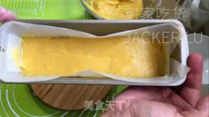 Make Puffy cream cake step 9