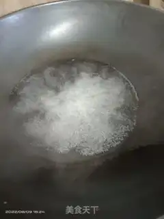 Make Fried Armour step 0