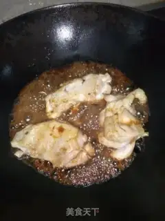 Make Burn chicken legs step 2