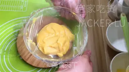 Make Puffy cream cake step 10