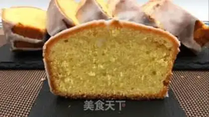 Make Lemon pound cake step 17