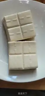 Make Fried tofu step 0