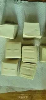 Make Fried tofu step 1