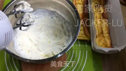 Make Puffy cream cake step 14