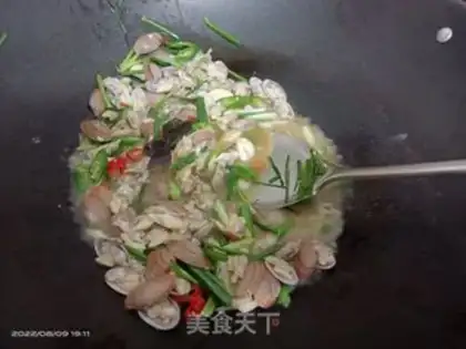 Make Fried Armour step 5