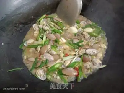 Make Fried Armour step 6