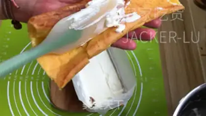 Make Puffy cream cake step 16
