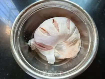 Make Roasted chicken legs step 0