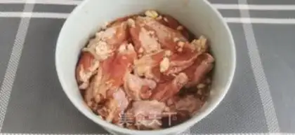 Make Garlic chicken wings step 0