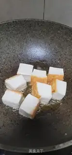 Make Fried tofu step 4