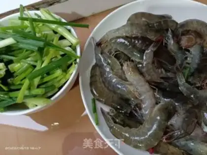 Make Shrimp step 0