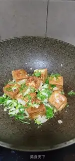 Make Fried tofu step 5