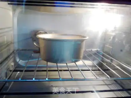 Make Cranberry jam casserole step 10