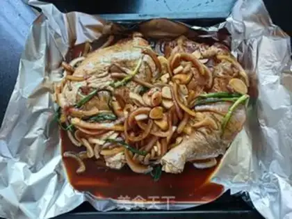 Make Roasted chicken legs step 3
