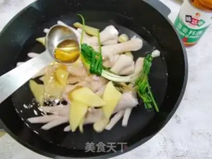 Make Pistol chicken claws step 3