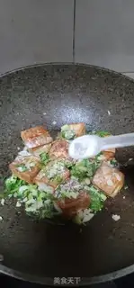 Make Fried tofu step 6