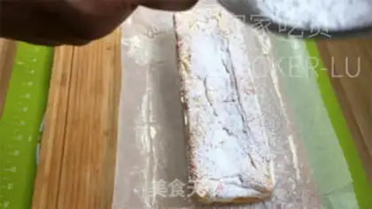 Make Puffy cream cake step 19