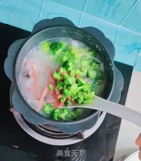 Make Ham and egg congee step 6