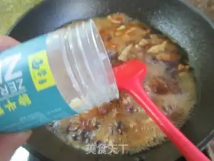 Make Dry and roast pork step 11