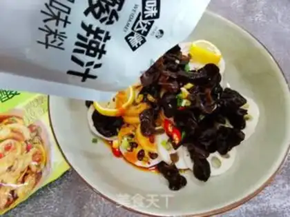 Make Thai sour spicy step 4