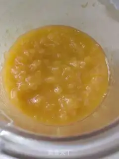 Make Mango pickled ice step 0