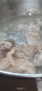 Make I