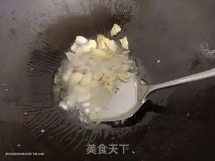 Make Chicken mushrooms step 1