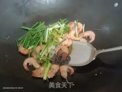 Make Shrimp step 3
