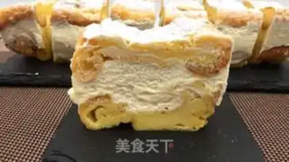 Make Puffy cream cake step 21