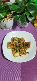 Make Fried tofu step 8